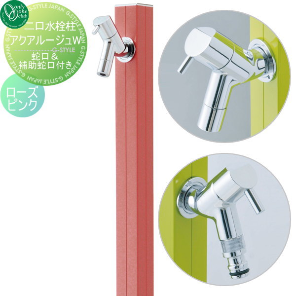 ̵ŵоݡ Ω  ꡼󥯥 롼W ԥ TK3-SKWRP AQUA ROUGE W ...
