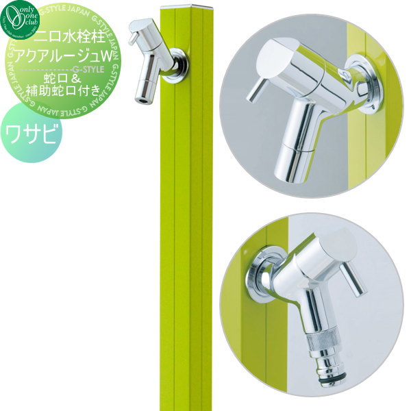 ̵ŵоݡ Ω  ꡼󥯥 롼W 掠 TK3-SKWWA AQUA ROUGE W  ...