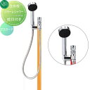 【無料★特典対象】 立水栓 水栓柱 オンリーワンクラブ ジラーレ シャワー マスタード TK3-SSMU GIRARE SHOWER おしゃれ かわいい 蛇口 ガーデニング 庭まわり 屋外 水道 水廻り オンリーワン エクステリア