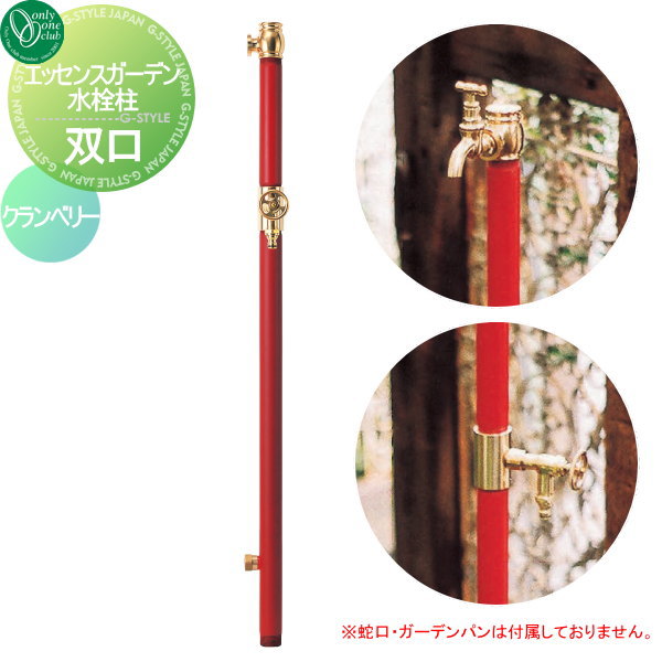 ̵ŵоݡ Ω  ꡼󥯥 å󥹥ǥ  и ٥꡼ IB3-GF327023 ESSEN...