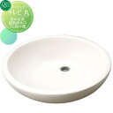 【無料★特典対象】 ガーデンパン 水受け オンリーワンクラブ トレビ丸 立水栓 パン 水受け ガーデニング 庭まわり 屋外 オンリーワン エクステリア