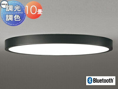   饤 ǥå ODELIC եåȥץ졼 ＼ѥ󥰥饤 OL291414BR  ʰ׼շ ĴĴ...