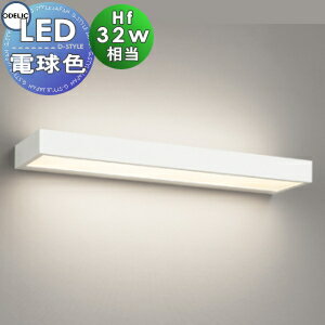   ǥå ODELIC ֥饱åȥ饤 OB255244R եۥ磻ȿ L60cm 岼۸ ŵ忧 Hf32W...