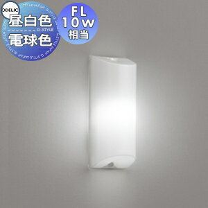   ǥå ODELIC ֥饱åȥ饤 OB255174NR  OB255174LR ŵ忧 Ǽͤ侮΢ˤ...