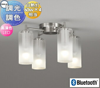   ץ  LED ǥå ODELIC ǥꥢ ߥ OC257114BR ŵ忧 ...