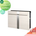 【無料プレゼント対象商品】 郵便ポスト 郵便受け オンリーワンクラブ ノイエキューブ ウッドライン 壁掛け仕様 タモホワイト GM1-EZL4 シリンダー錠付き...