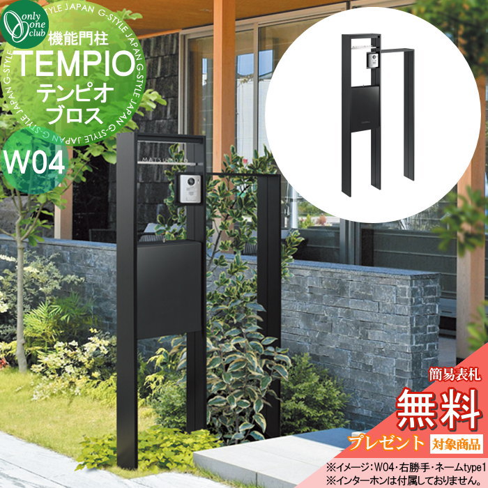 ̵ŵоݡ ǽ ݥ ꡼󥯥 ƥԥ ֥ W04 NA1-OP12B04FK ꡼ ƥ...