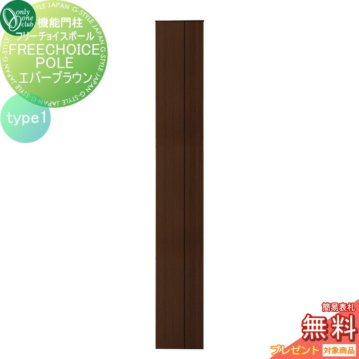 ̵ץ쥼оݾʡ ǽ ݥ ꡼󥯥 ޡȥݡ ե꡼祤ݡ type1С֥饦 KE1-...