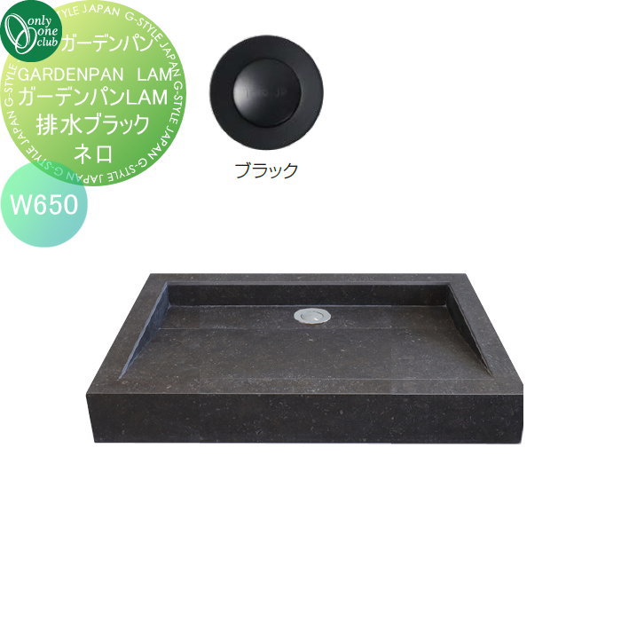 ̵ŵա ޤꡡǥѥ ꡼󥯥 ǥѥLAMͥW650ӿ֥å EZ3-LAM650-BSN3...