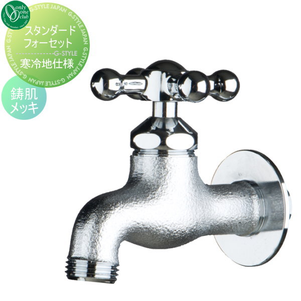 ظ ظ ꡼󥯥 ϥɥ ȩå ϻ GM3-F-204K ظ ǥ˥ ޤ  ƻ ...