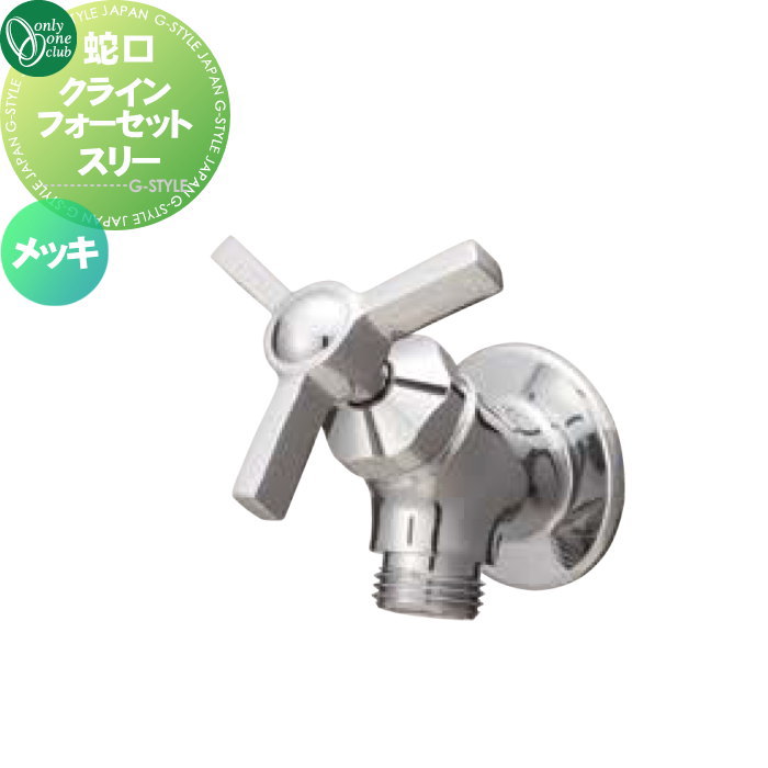 ظ ظ ꡼󥯥 饤եå ꡼ å GM3-F-301 ظ ǥ˥ ޤ  ƻ ...