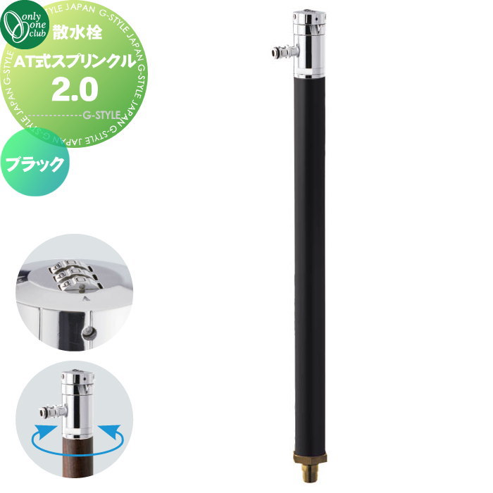 ̵ŵоݡ Ω  ꡼󥯥 ATץ󥯥2.0 ֥å HV3-G24ASB 360ٲž ɻ ...