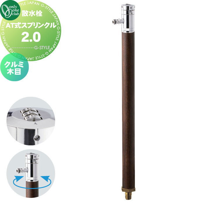 ̵ŵоݡ Ω  ꡼󥯥 ATץ󥯥2.0  HV3-G24ASK 360ٲž ɻ ...