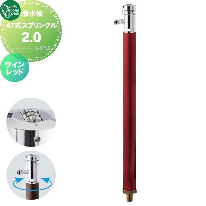 ̵ŵоݡ Ω  ꡼󥯥 ATץ󥯥2.0 磻å HV3-G24ASR 360ٲž ɻ...