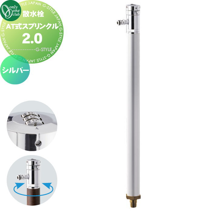 ̵ŵоݡ Ω  ꡼󥯥 ATץ󥯥2.0 С HV3-G24ASS 360ٲž ɻ ...