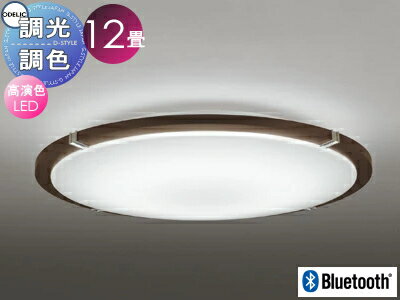 ǥå ODELIC ĴĴ󥰥饤 OL251445BCR ں२ܥˡ֥饦 鿧LED ŵ忧? ĥմ...