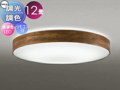 ǥå ODELIC ĴĴ󥰥饤 OL291355R ں०ʥåȿ̣ 鿧LED ŵ忧? ĥմݷ...