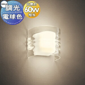 ̤ɽȤηɽ   ǥå ODELIC ֥饱åȥ饤 OB255285R  Ʃ ...
