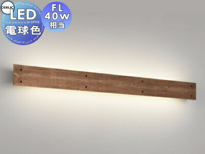   ǥå ODELIC ֥饱åȥ饤 OB255215R ŵ忧 ʥåȿ̣ 1,342 źž夲...
