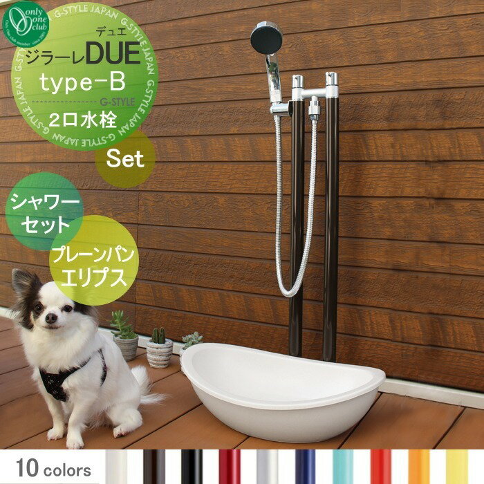 ̵ŵա Ω  ꡼󥯥 顼 ǥ奨 typeB Ȥ߹碌 +ץ졼ѥ ץ ...