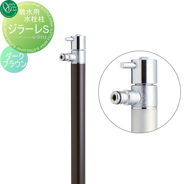  ꡼󥯥 顼S ظη ֥饦 TK3-SA5DB GIRARE S  襤 ظ ǥ...