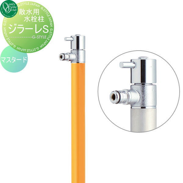  ꡼󥯥 顼S ظη ޥ TK3-SA5MU GIRARE S  襤 ظ ǥ˥...