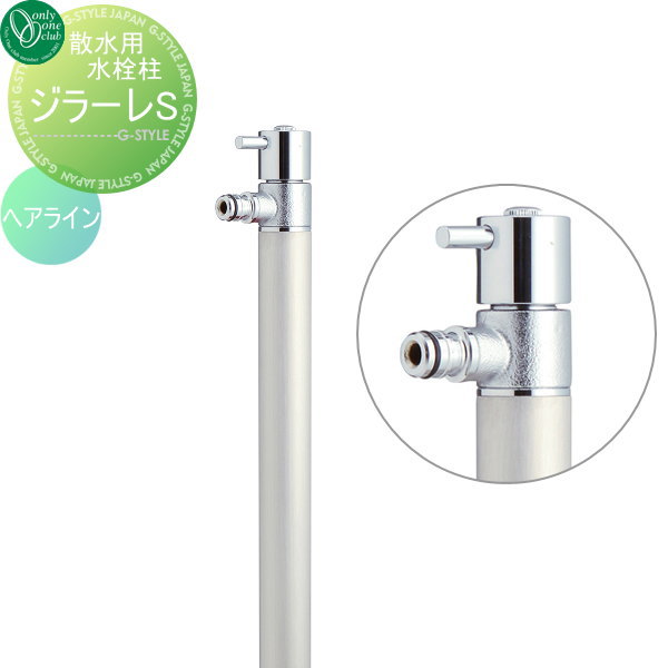  ꡼󥯥 顼S ظη إ饤 TK3-SA5S GIRARE S  襤 ظ ǥ˥ ...