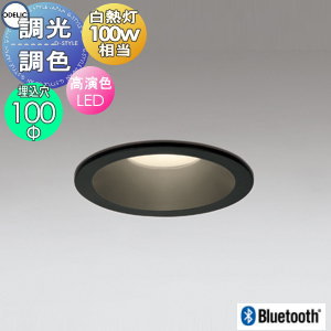 ǥå ODELIC ĴĴ饤 OD361574BCR ֥å ŵ忧? Bluetoothб Ȼ۸ 鿧...