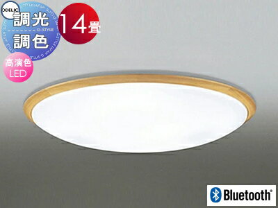 ǥå ODELIC ĴĴ󥰥饤 OL251266BCR1 ںʥ뿧 鿧LED ŵ忧? ĥմݷ...