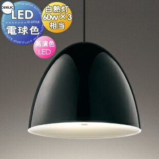   ǥå ODELIC ڥȥ饤 OP252916LR ݥ󥰼 ʹ ŵ忧 Ǯ...