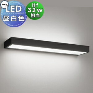   ǥå ODELIC ֥饱åȥ饤 OB255246R  L60cm 岼۸  Hf32Wʽ...