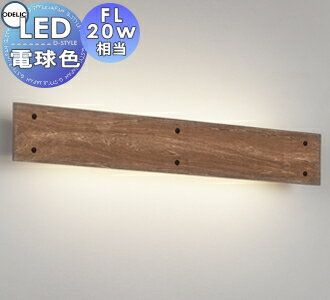   ǥå ODELIC ֥饱åȥ饤 OB255216R ŵ忧 ʥåȿ̣ 727 źž夲...