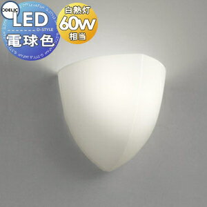   ǥå ODELIC ֥饱åȥ饤 OB080206LR ŵ忧  鿧LEDǮ60W