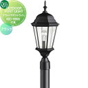 【無料★特典対象】 照明 オンリーワンクラブ アウトドアポストライト 灯具 KIC-9956 ブラック MA1-9956BKLD オンリーワン エクステリア