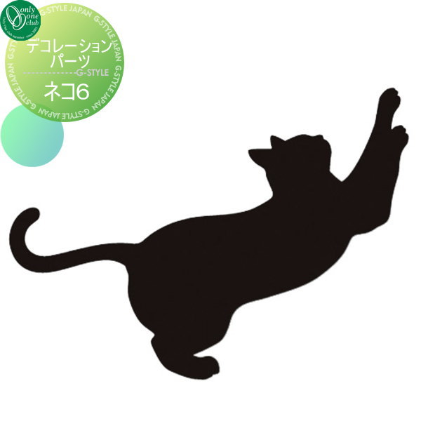 ʡ ץ ꡼󥯥 ˥ޥǥ ǥ졼ѡ ͥ6 ͷ  ꡼ ƥꥢ