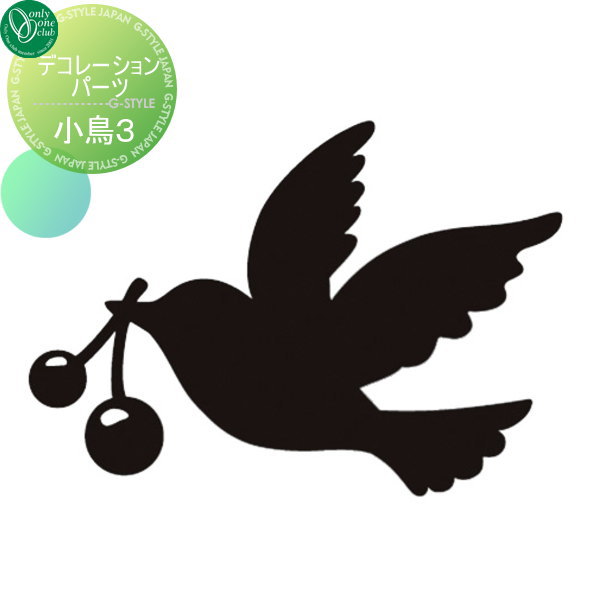 ʡ ץ ꡼󥯥 ˥ޥǥ ǥ졼ѡ Ļ3 ͷ  ꡼ ƥꥢ