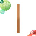 【無料プレゼント対象商品】 機能門柱 ポスト オンリーワンクラブ ウェルカムピラー機能門柱シリーズ エバーピラー機能門柱 エバー仕様 シンプルB型(本体)エバー...