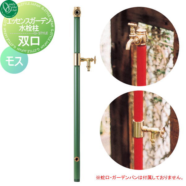 ̵ŵоݡ Ω  ꡼󥯥 å󥹥ǥ  и ⥹ IB3-GF327026 ESSENCE G...
