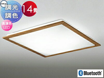 ǥå ODELIC ĴĴ󥰥饤 OL251357BCR ں꡼ 鿧LED ŵ忧? ĥմݷݥ...