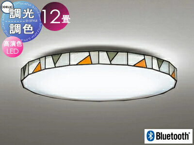 ǥå ODELIC ĴĴ󥰥饤 OL291157BCR 륹ƥĴ 鿧LED ŵ忧? ĥմݷ...