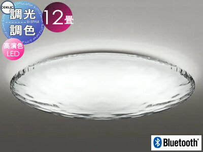 ǥå ODELIC ĴĴ󥰥饤 OL291347BCR Ʃ/ 鿧LED ŵ忧 ĥմݷ...