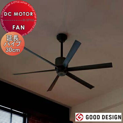 ǥå ODELIC ŵ 󥰥ե DC⡼ե󥷥꡼ ΡΥѥߤWF249P1 Ĺѥ(3...
