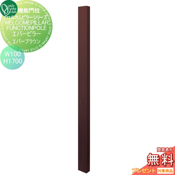̵ץ쥼оݾʡ ǽ ݥ ꡼󥯥 륫ԥ顼ǽ쥷꡼ Сԥ顼H1700 W100...