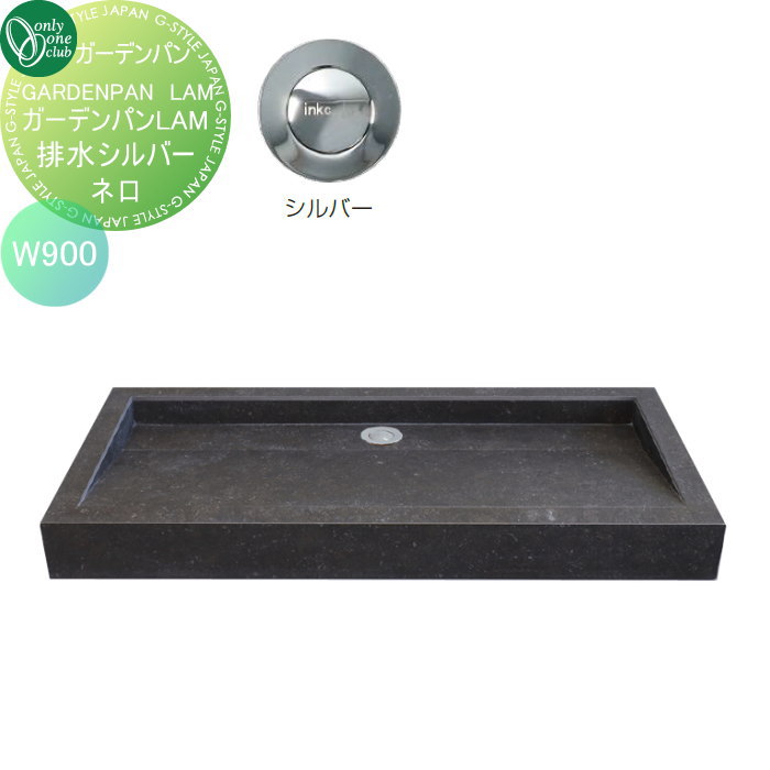̵ŵա ޤꡡǥѥ ꡼󥯥 ǥѥLAMͥW900ӿ奷С EZ3-LAM900-BSN2...