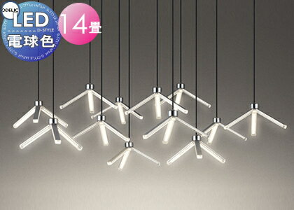   ץ  LED ǥå ODELIC ǥꥢ OC257108LR ŵ忧 ֤̤뿷Τ...