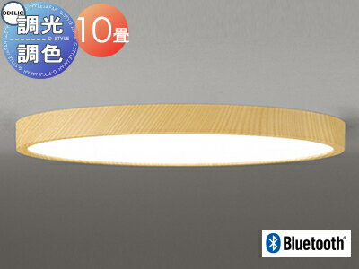   饤 ǥå ODELIC եåȥץ졼 ＼ѥ󥰥饤 OL291418BR Ĵʥ뿧 ʰ׼...