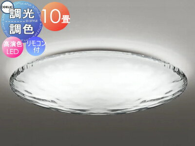 ǥå ODELIC ĴĴ󥰥饤 OL291348R Ʃ/ 鿧LED ŵ忧 ĥմݷݥ...
