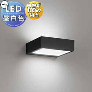   ǥå ODELIC ֥饱åȥ饤 OB255258R  15cm 岼۸  Ǯ100W
