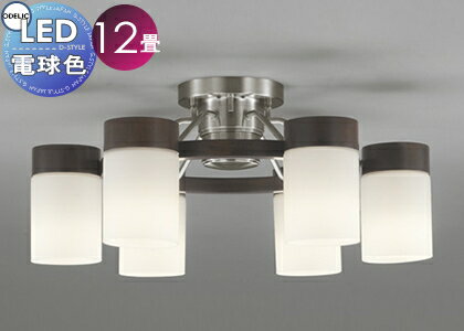   ץ  LED ǥå ODELIC ǥꥢ OC257068LR ŵ忧 åʶ֤˱ǤڤΤ...