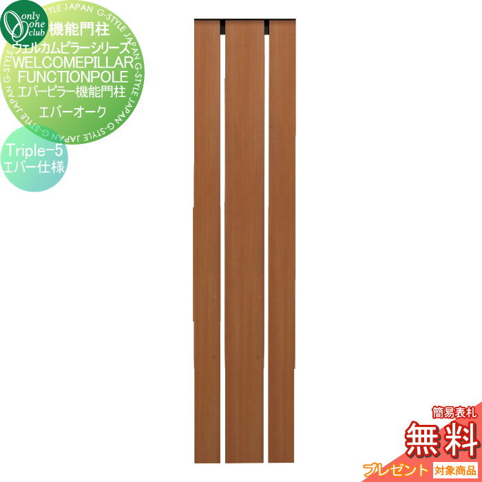̵ץ쥼оݾʡ ǽ ݥ ꡼󥯥 륫ԥ顼ǽ쥷꡼ Сԥ顼ǽ졡С͡ȥ...